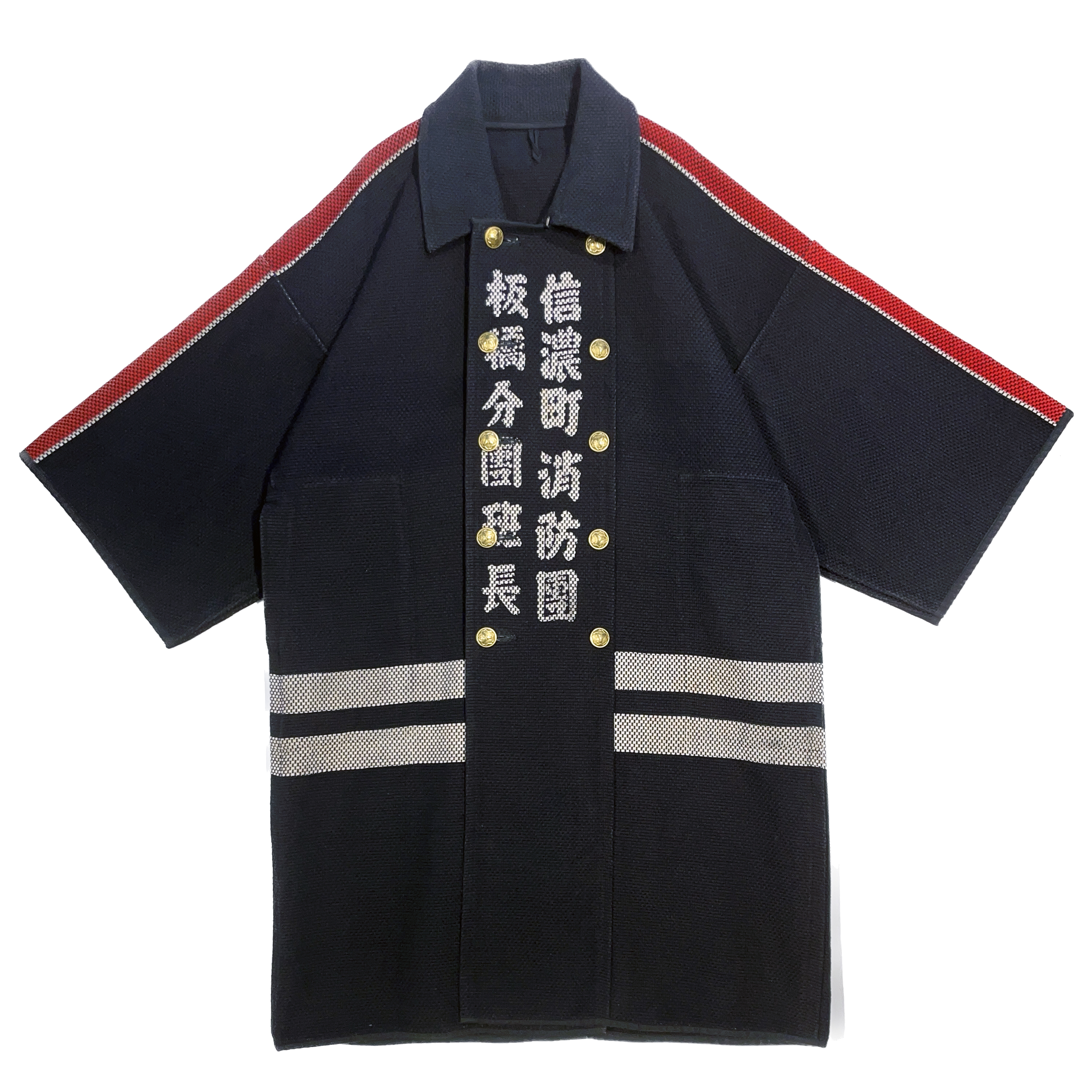 1940s Japan fireman jacket